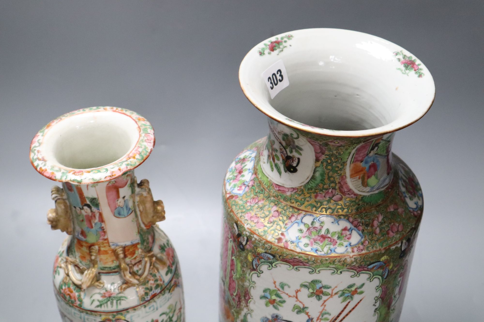 Two Chinese famille rose vases, late 19th century